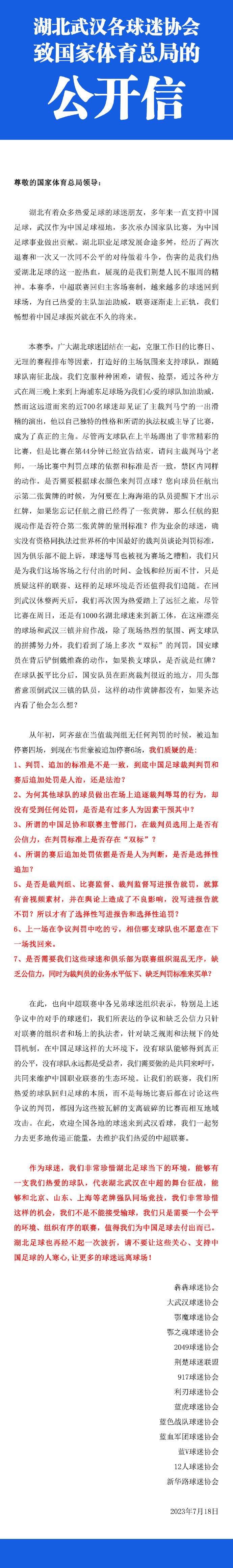 这也使该片也成为内地影市票房破1亿美元速度最快的电影